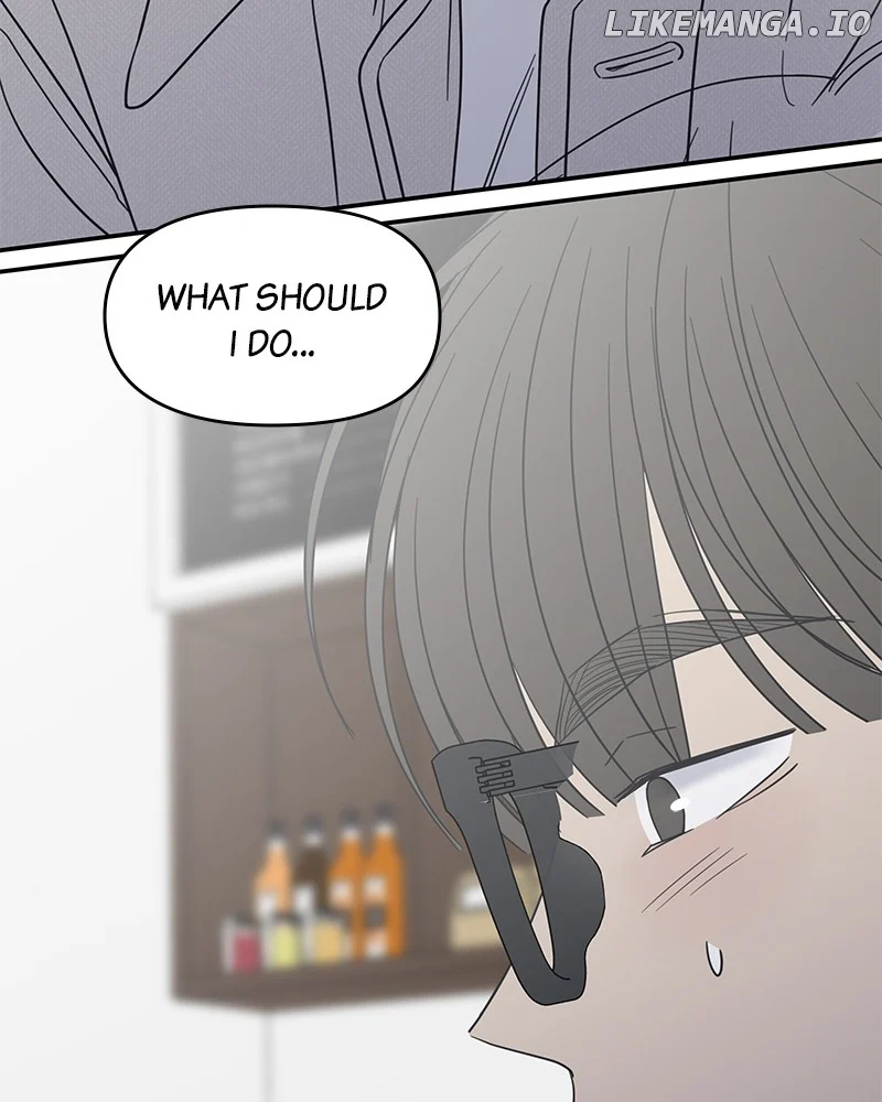 No Dating Allowed in the Office Chapter 41 - Page 148