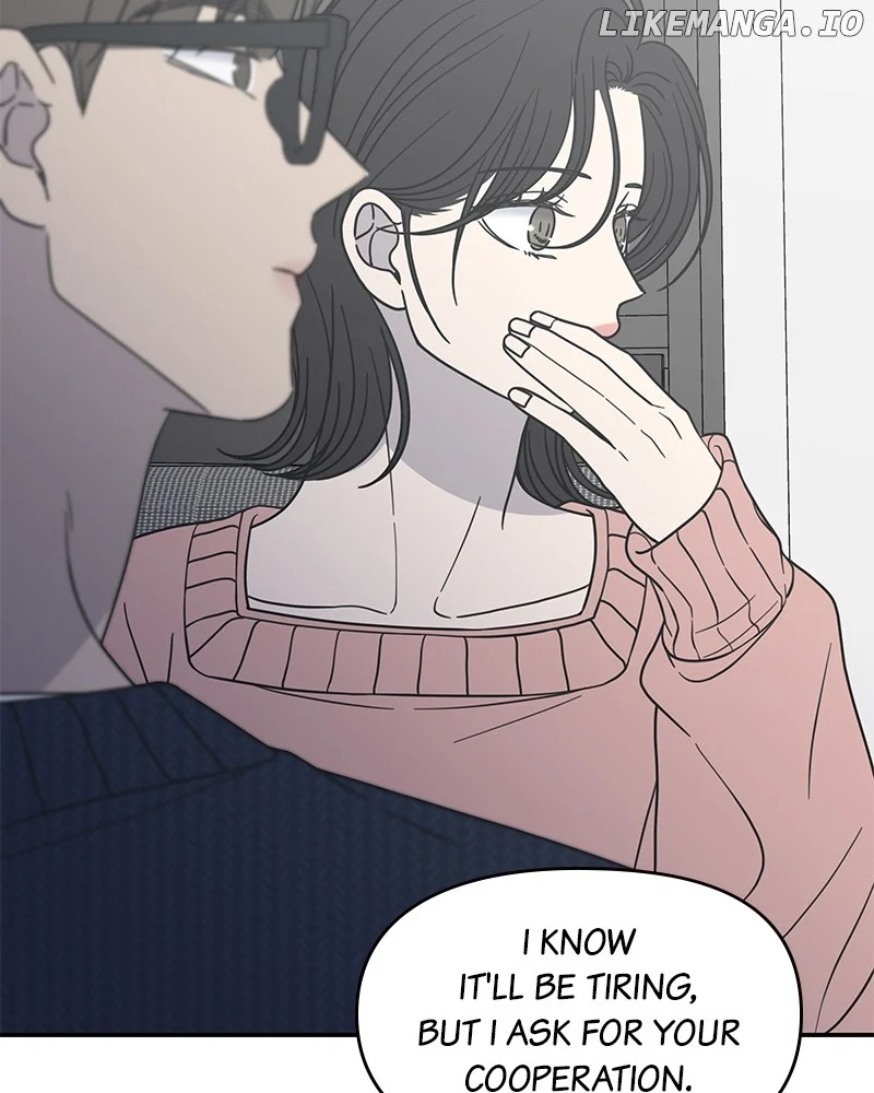 No Dating Allowed in the Office Chapter 41 - Page 2