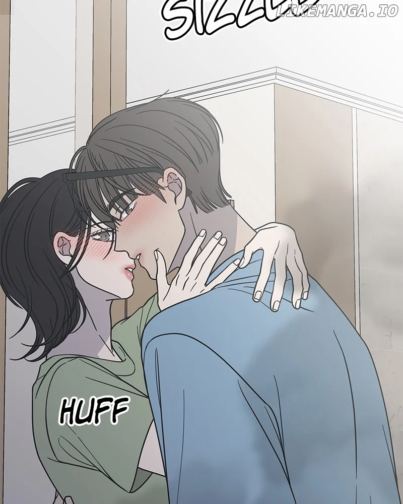 No Dating Allowed in the Office Chapter 41 - Page 24