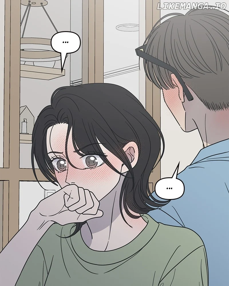 No Dating Allowed in the Office Chapter 41 - Page 29