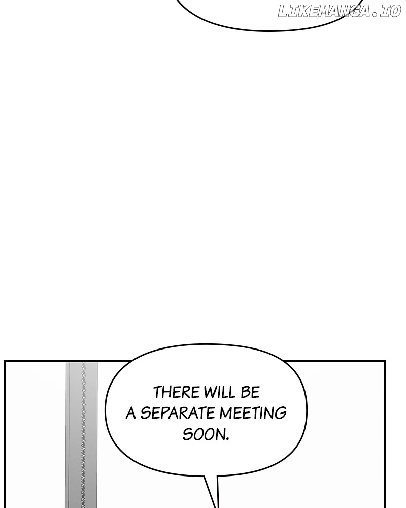 No Dating Allowed in the Office Chapter 41 - Page 3