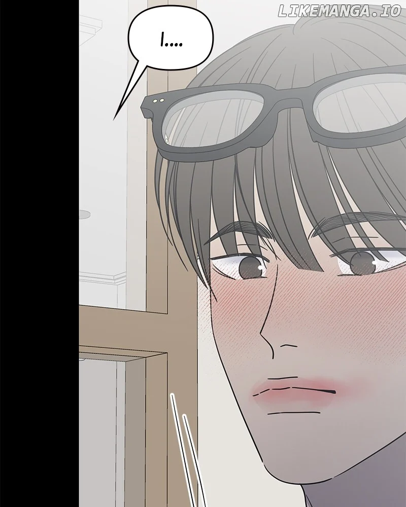 No Dating Allowed in the Office Chapter 41 - Page 33