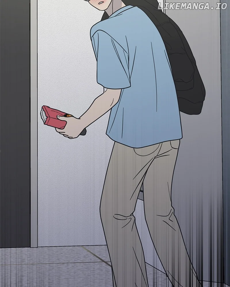 No Dating Allowed in the Office Chapter 41 - Page 37