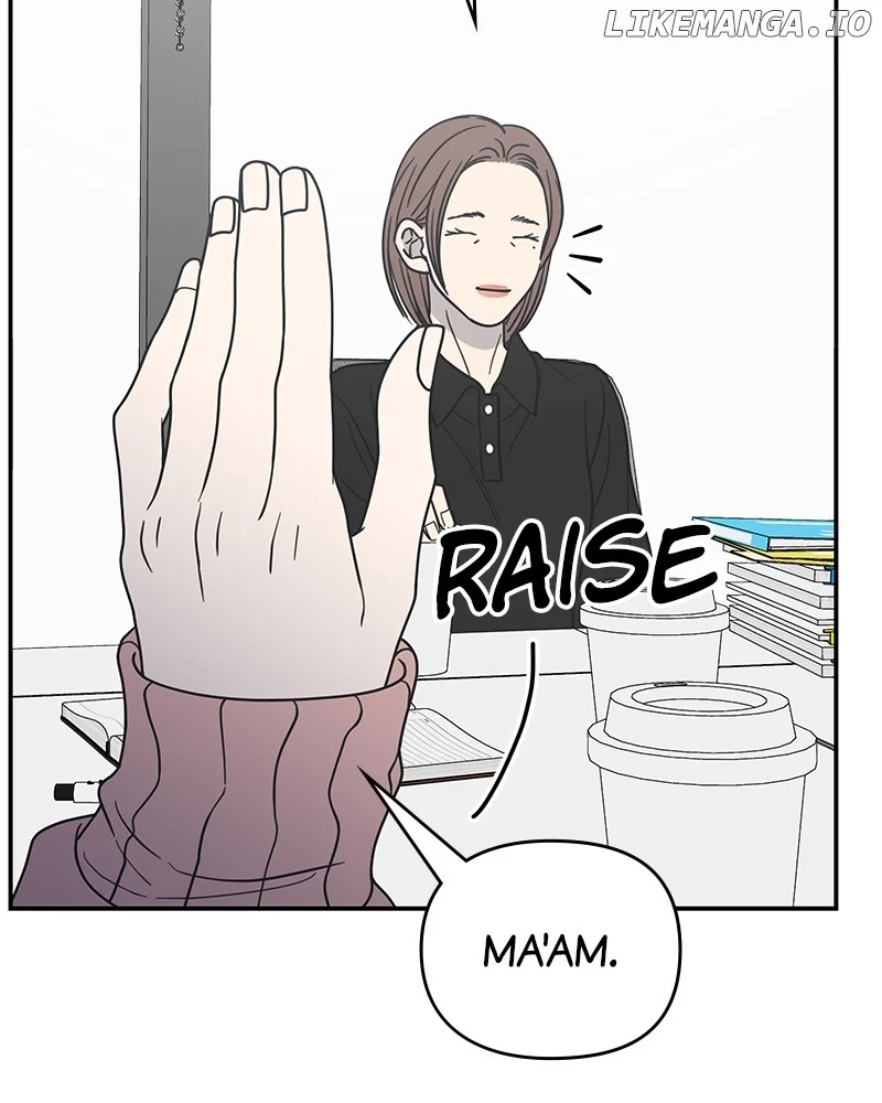 No Dating Allowed in the Office Chapter 41 - Page 4