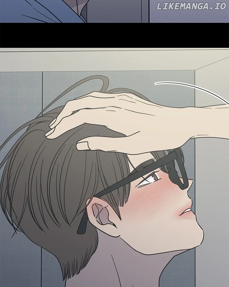 No Dating Allowed in the Office Chapter 41 - Page 41