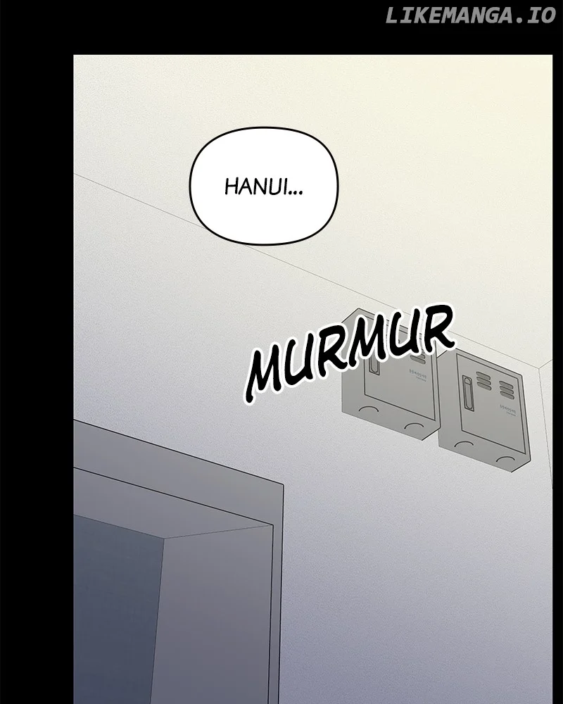 No Dating Allowed in the Office Chapter 41 - Page 43