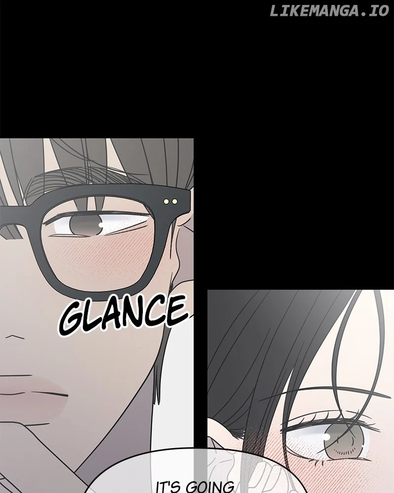 No Dating Allowed in the Office Chapter 41 - Page 47