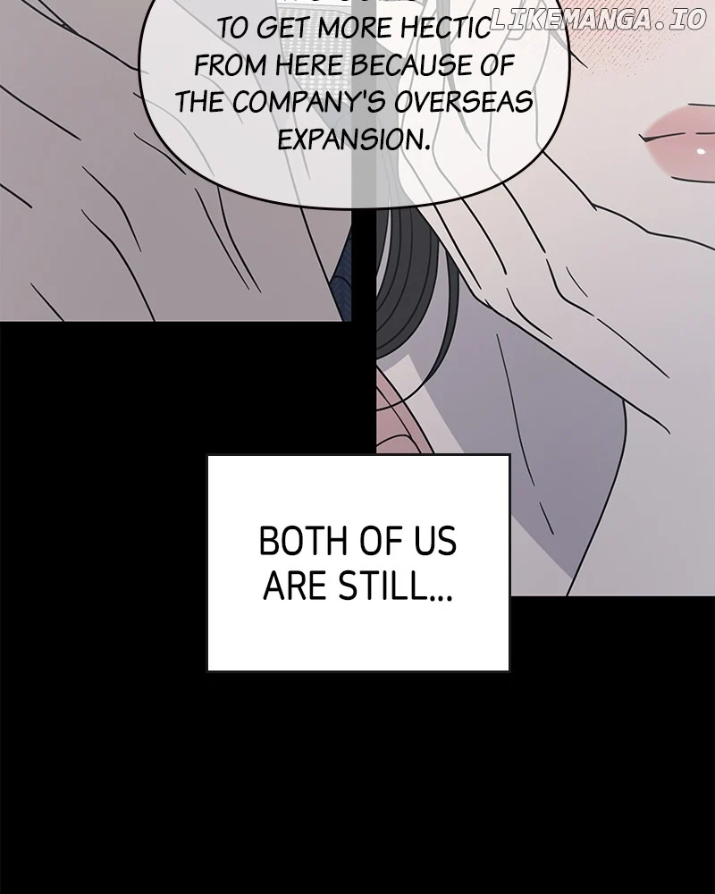 No Dating Allowed in the Office Chapter 41 - Page 48