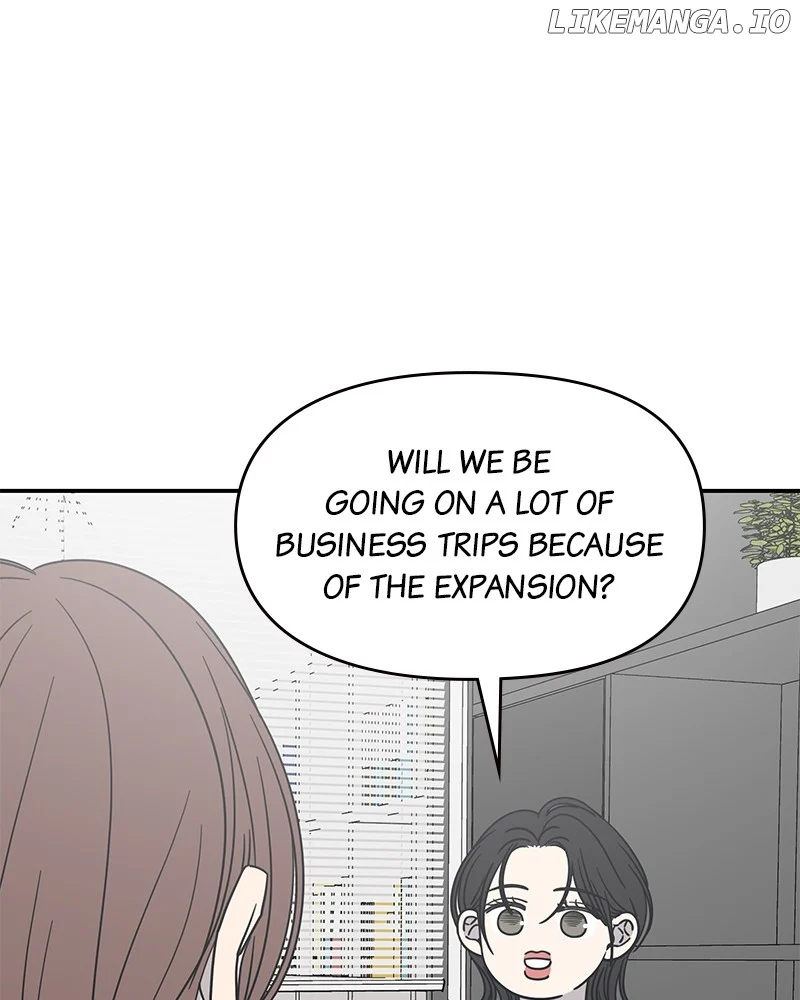 No Dating Allowed in the Office Chapter 41 - Page 5
