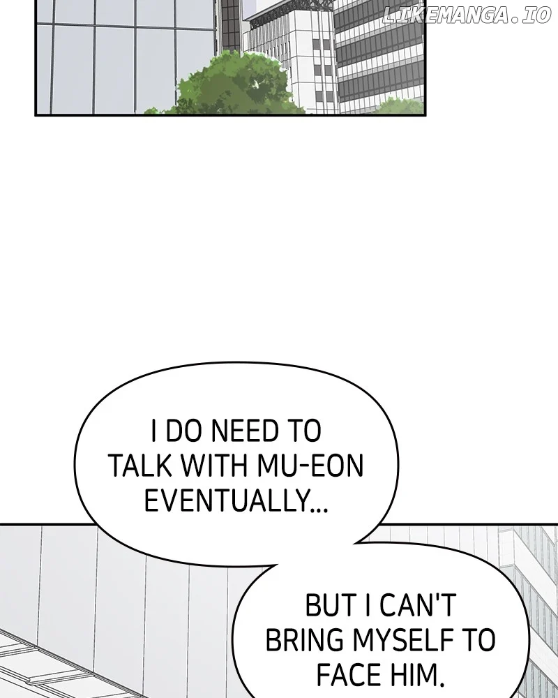 No Dating Allowed in the Office Chapter 41 - Page 57