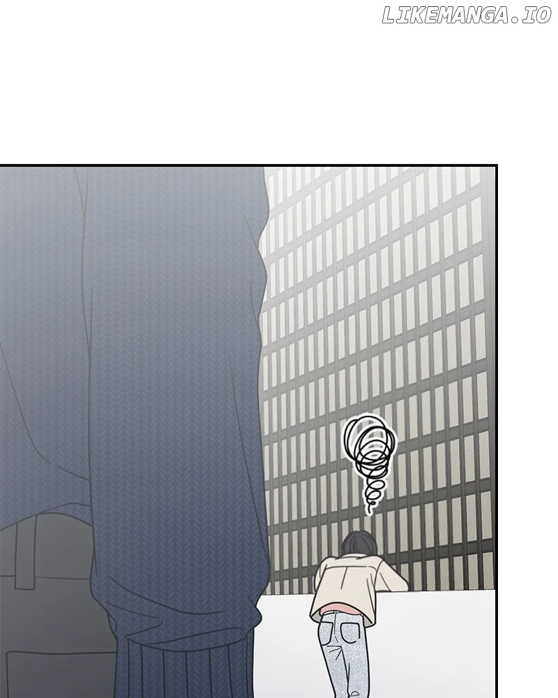 No Dating Allowed in the Office Chapter 41 - Page 59
