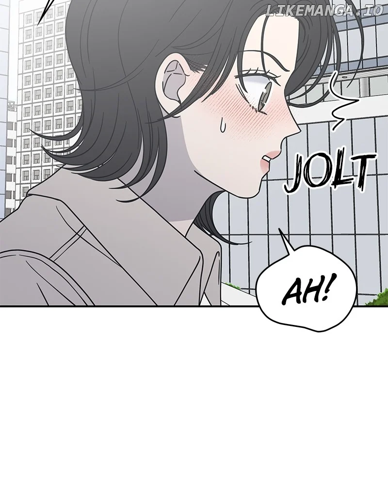 No Dating Allowed in the Office Chapter 41 - Page 61