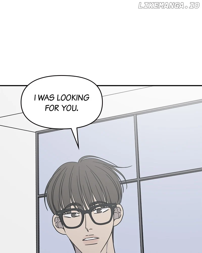 No Dating Allowed in the Office Chapter 41 - Page 62