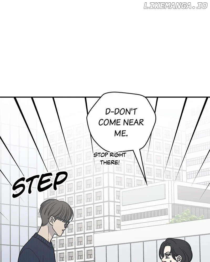 No Dating Allowed in the Office Chapter 41 - Page 64