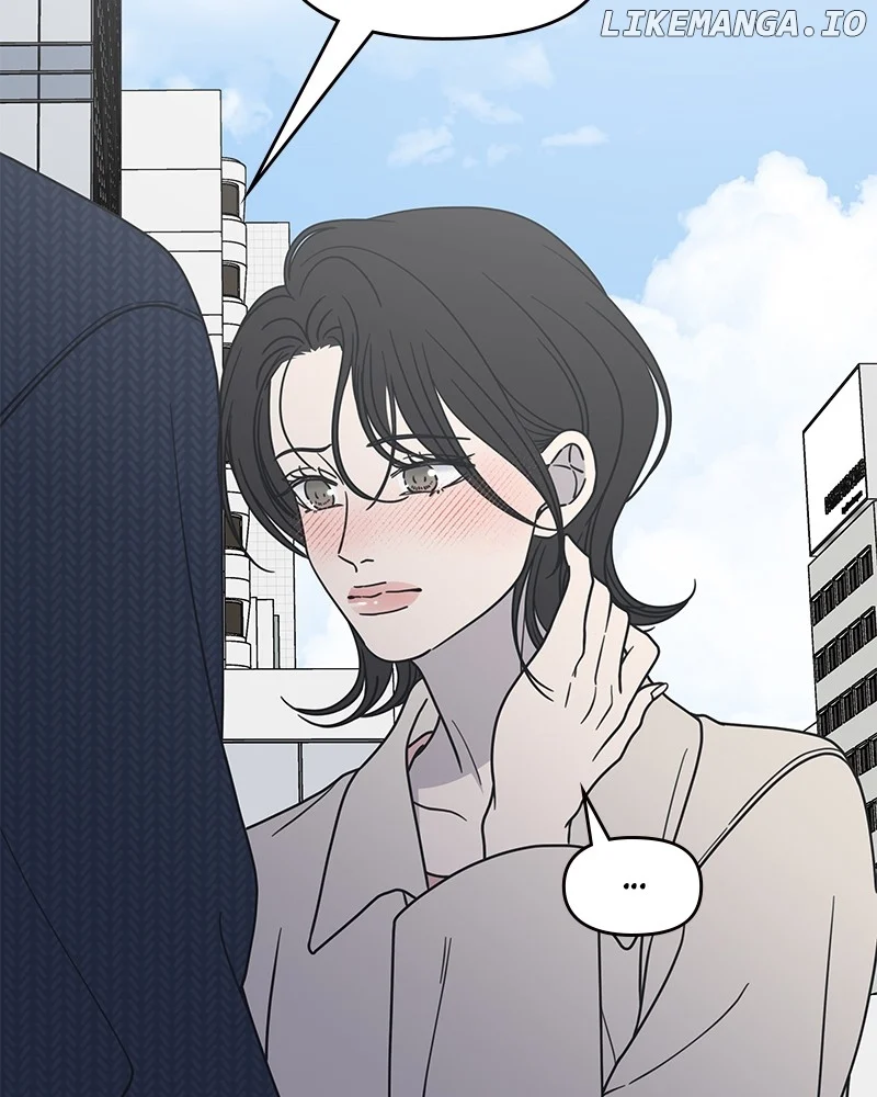 No Dating Allowed in the Office Chapter 41 - Page 67