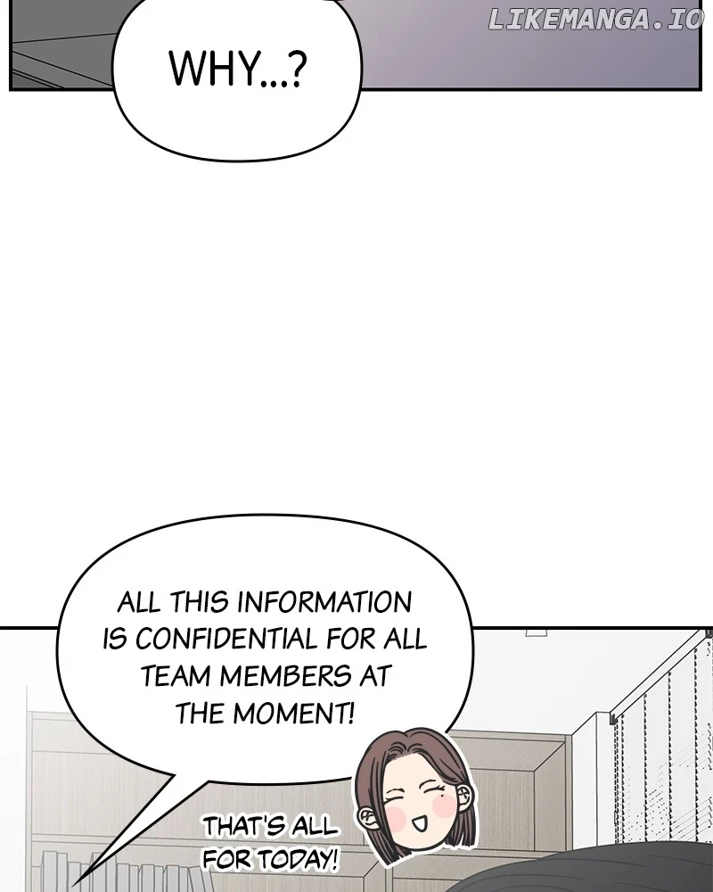 No Dating Allowed in the Office Chapter 41 - Page 8
