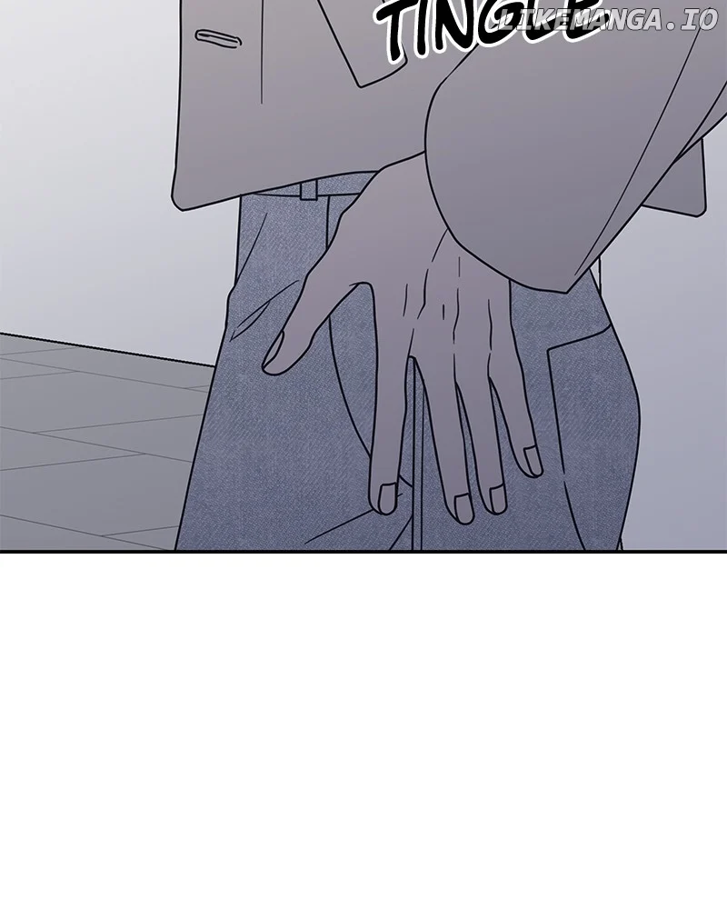 No Dating Allowed in the Office Chapter 41 - Page 80