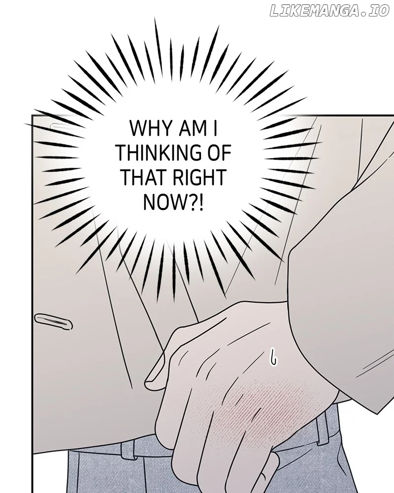 No Dating Allowed in the Office Chapter 41 - Page 81