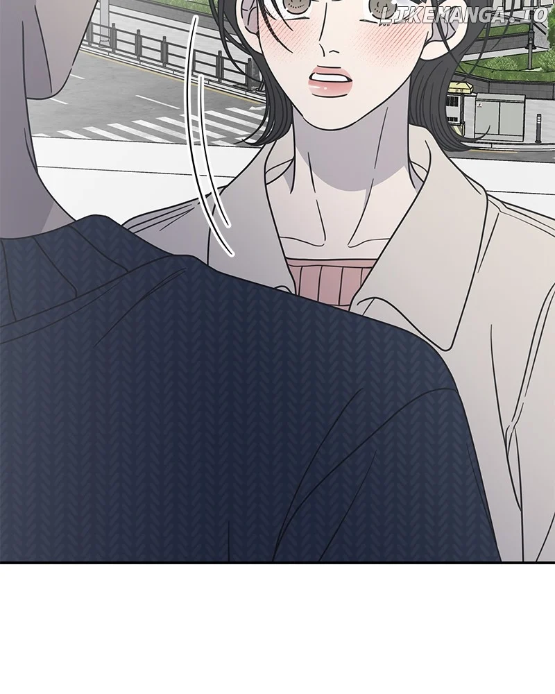 No Dating Allowed in the Office Chapter 41 - Page 84