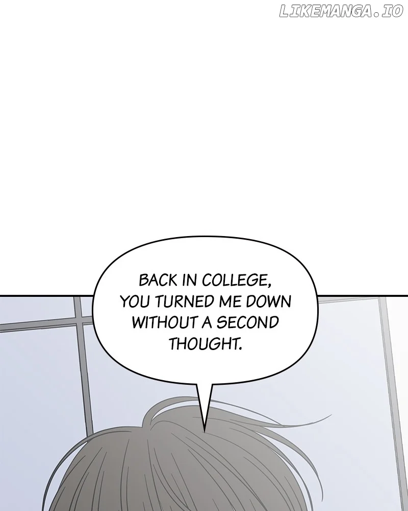 No Dating Allowed in the Office Chapter 41 - Page 85