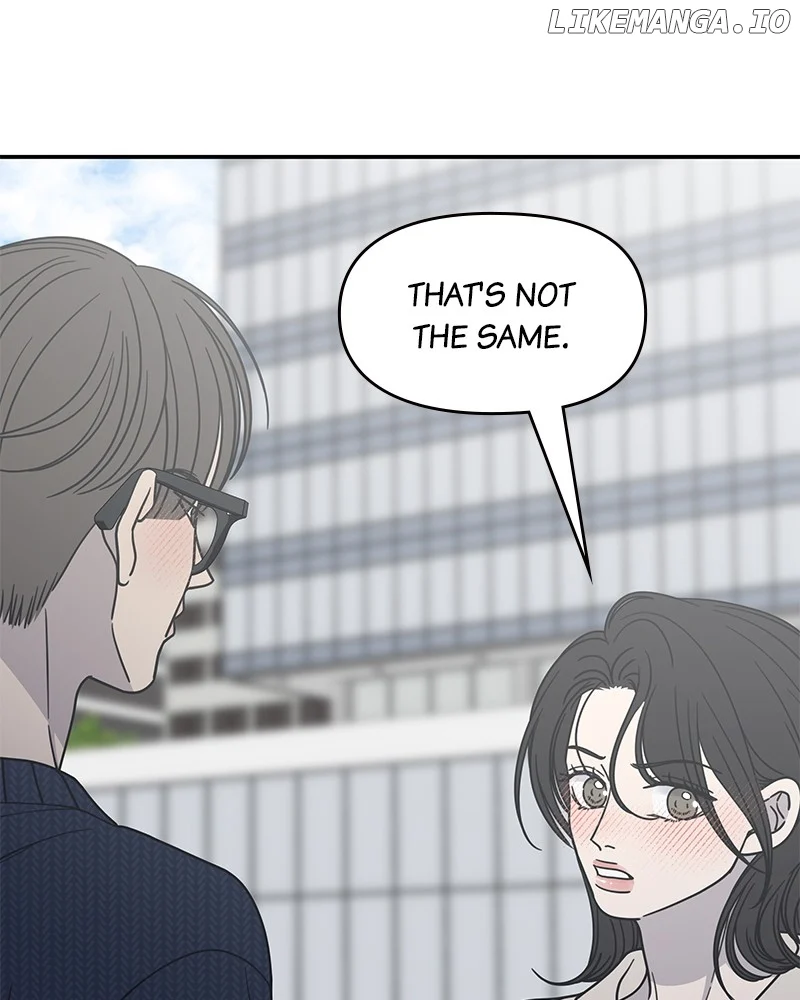 No Dating Allowed in the Office Chapter 41 - Page 88