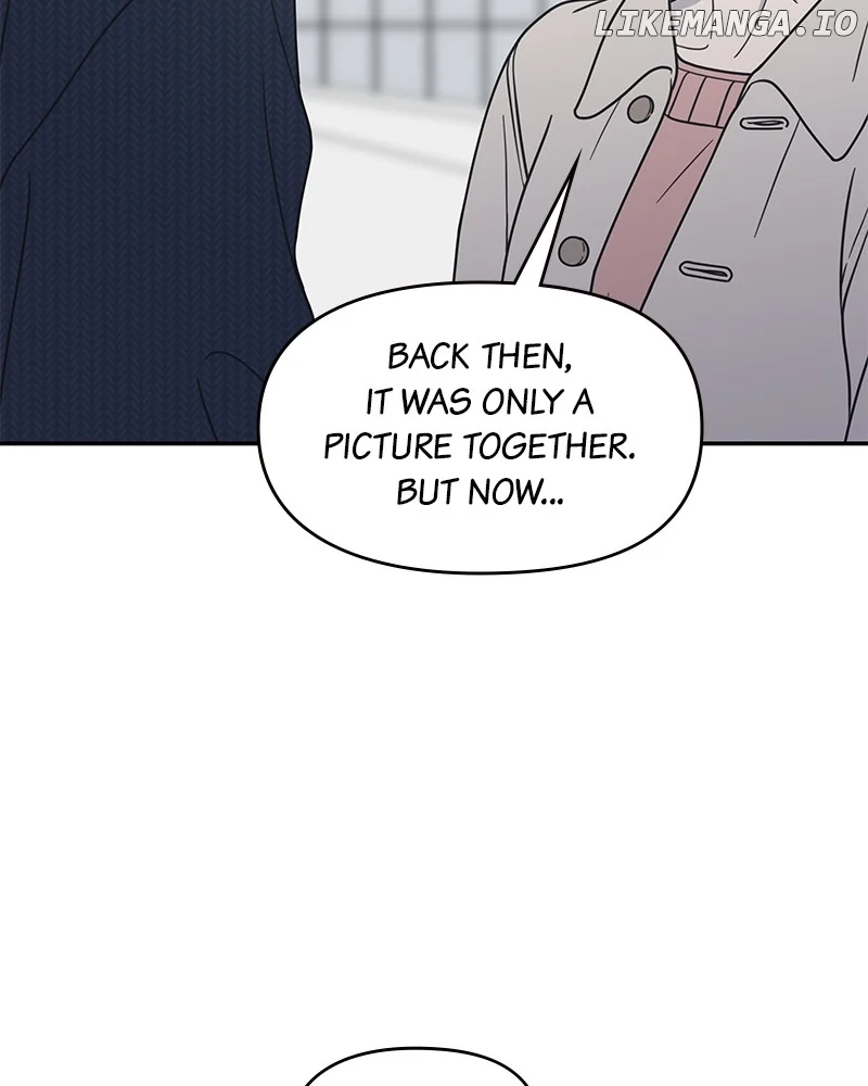 No Dating Allowed in the Office Chapter 41 - Page 89