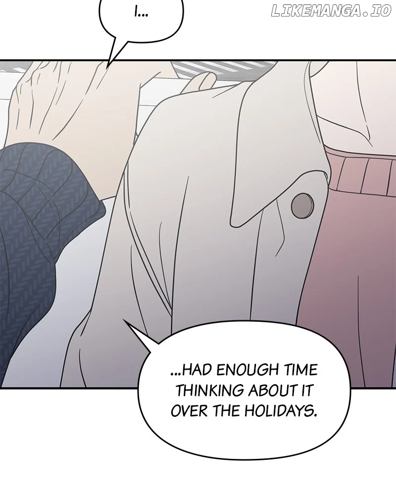 No Dating Allowed in the Office Chapter 41 - Page 92