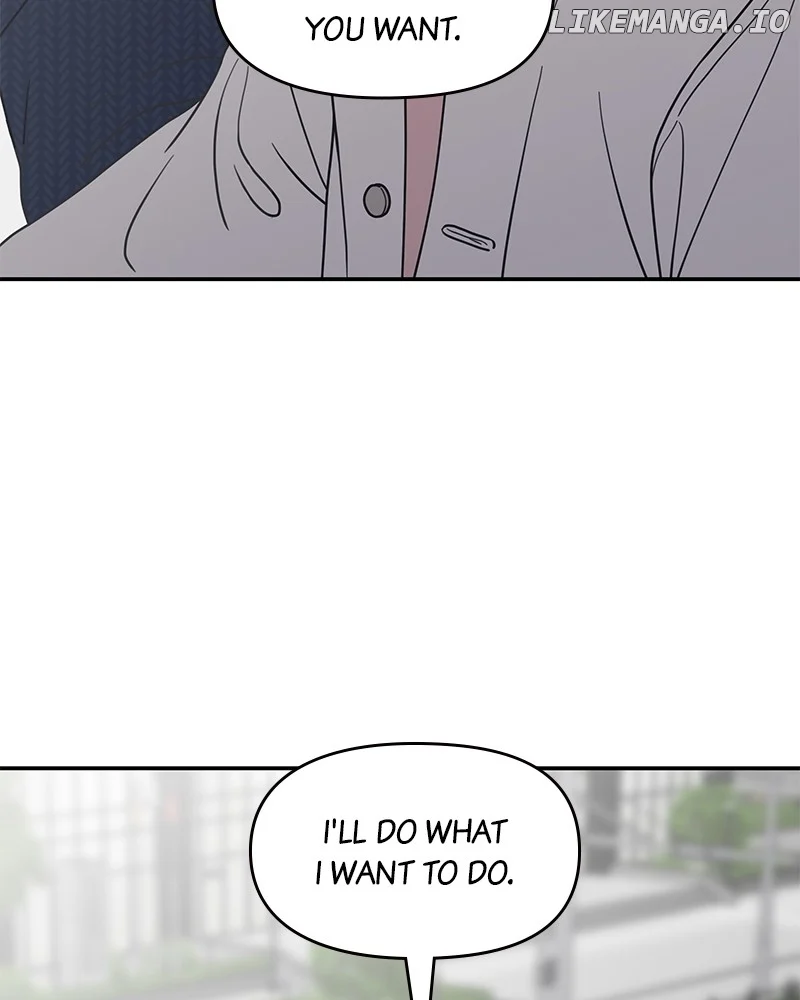 No Dating Allowed in the Office Chapter 41 - Page 96