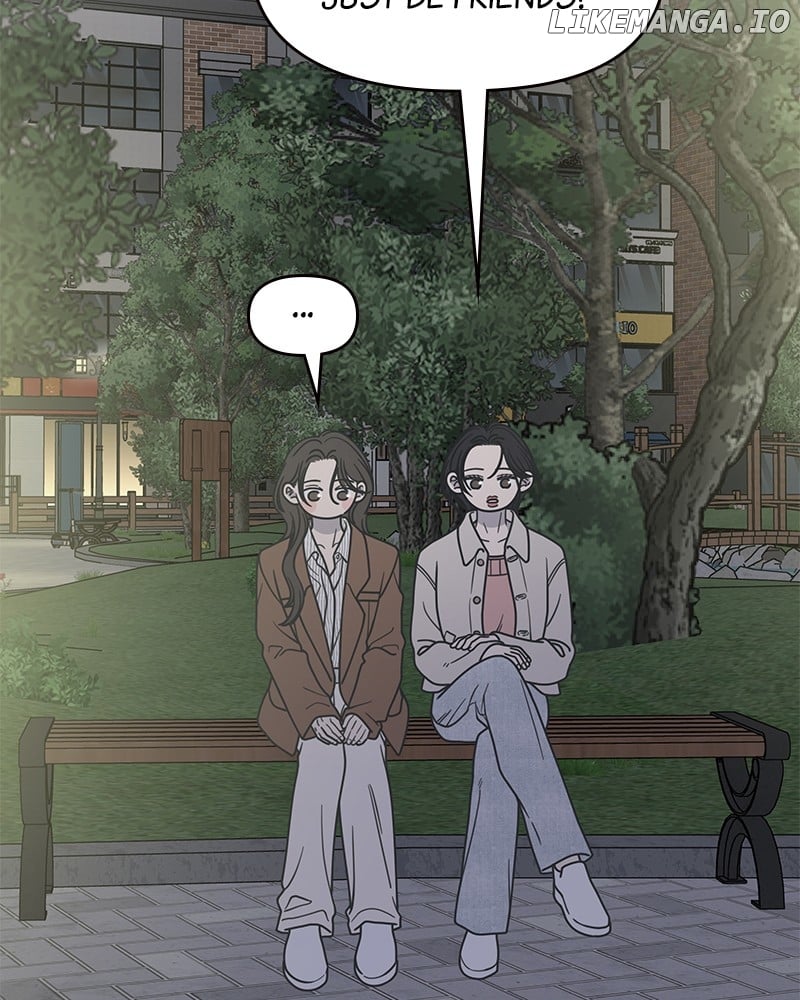 No Dating Allowed in the Office Chapter 42 - Page 1