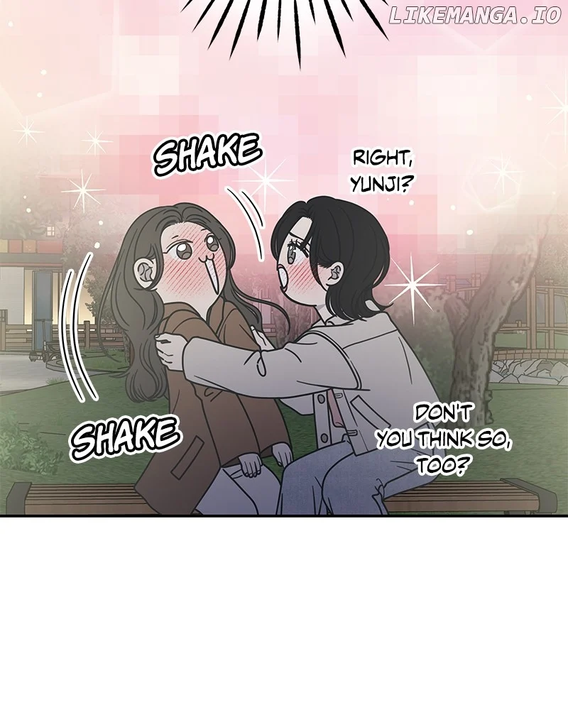 No Dating Allowed in the Office Chapter 42 - Page 12