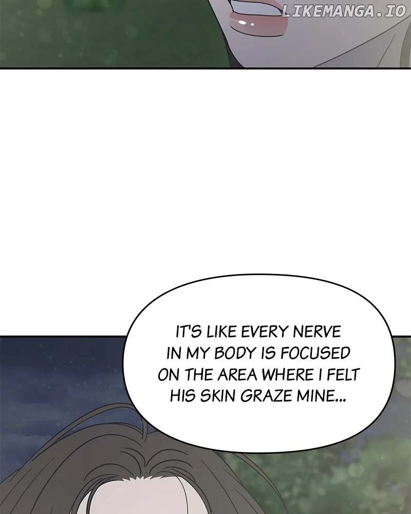 No Dating Allowed in the Office Chapter 42 - Page 14