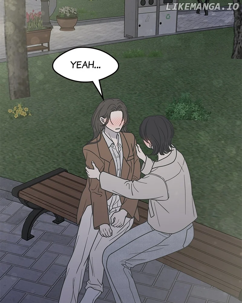 No Dating Allowed in the Office Chapter 42 - Page 17