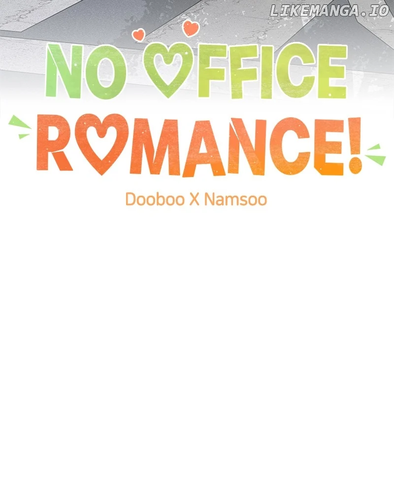 No Dating Allowed in the Office Chapter 42 - Page 21