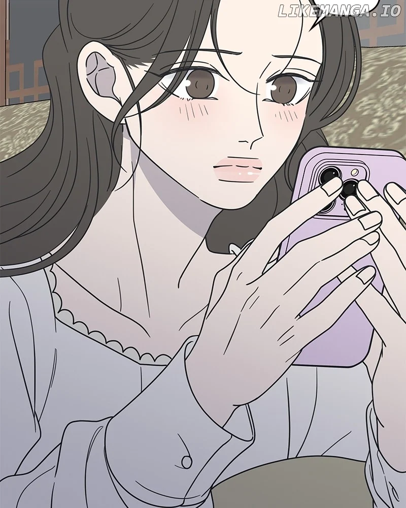 No Dating Allowed in the Office Chapter 42 - Page 25