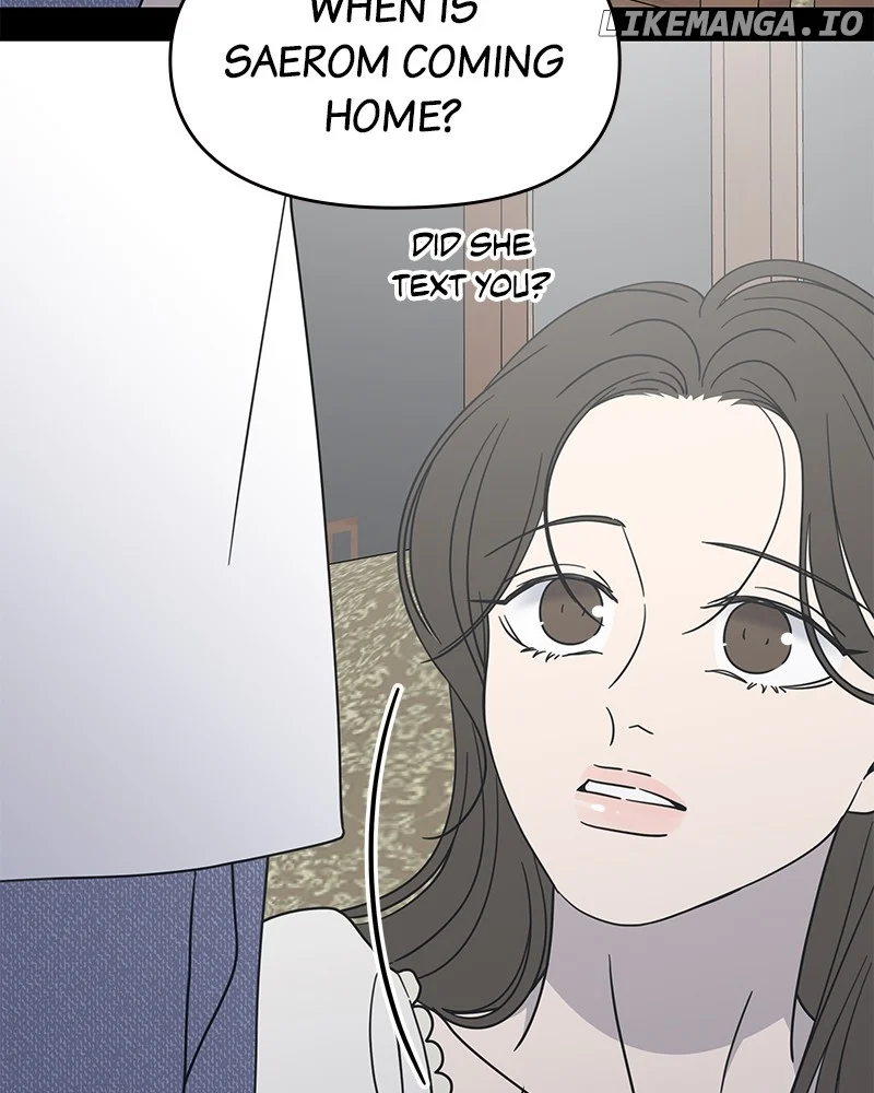 No Dating Allowed in the Office Chapter 42 - Page 28