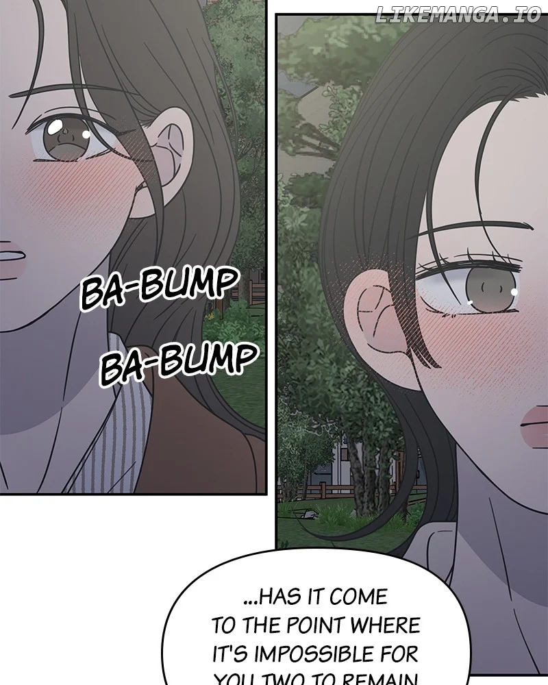 No Dating Allowed in the Office Chapter 42 - Page 3