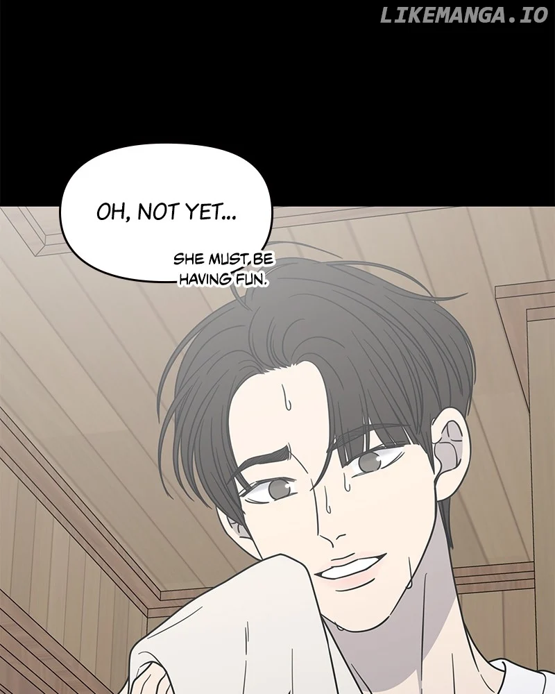 No Dating Allowed in the Office Chapter 42 - Page 30