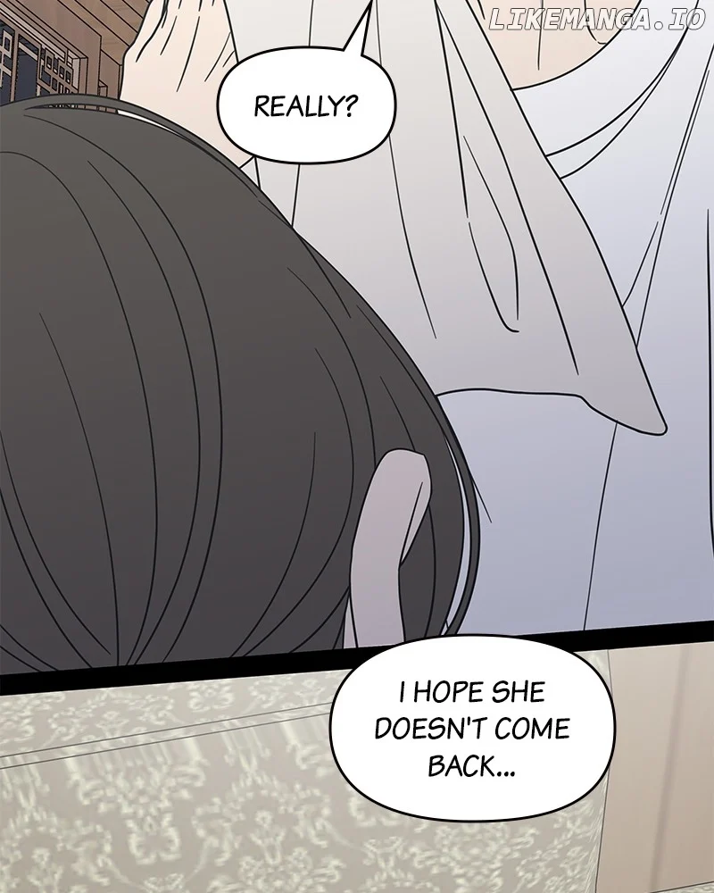 No Dating Allowed in the Office Chapter 42 - Page 31