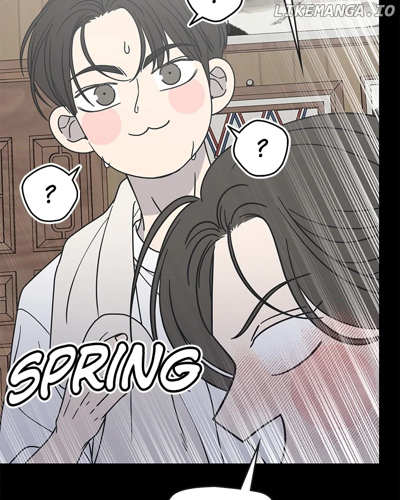 No Dating Allowed in the Office Chapter 42 - Page 36