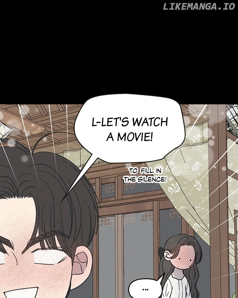 No Dating Allowed in the Office Chapter 42 - Page 42