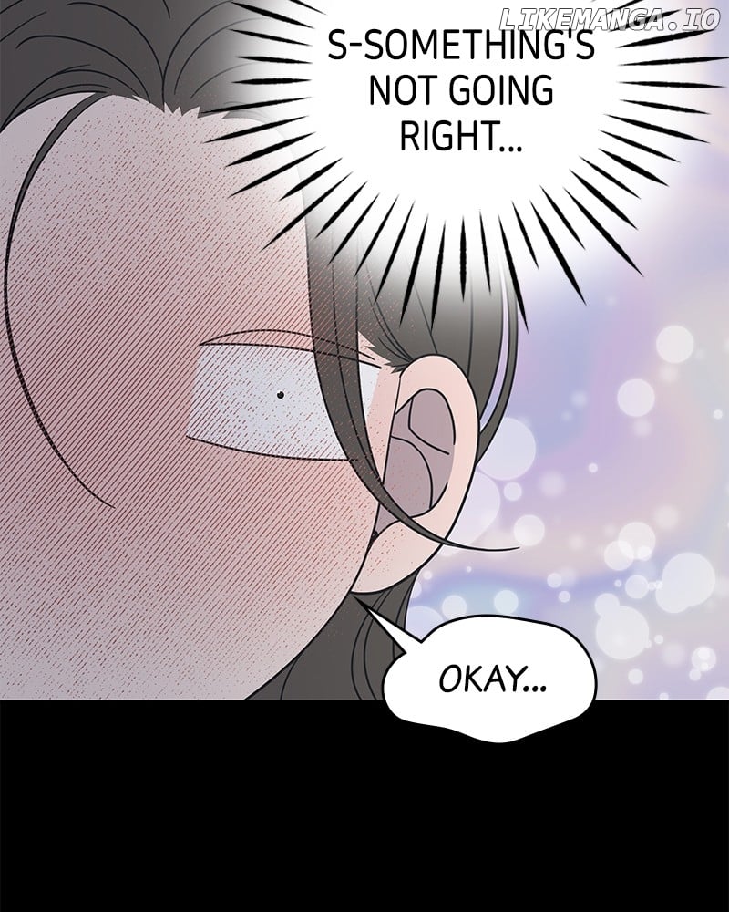 No Dating Allowed in the Office Chapter 42 - Page 44