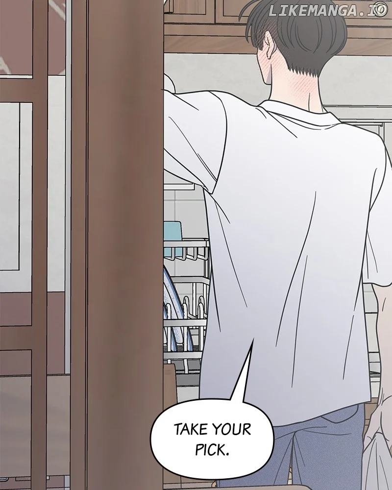 No Dating Allowed in the Office Chapter 42 - Page 46
