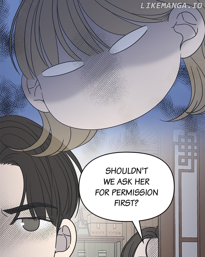 No Dating Allowed in the Office Chapter 42 - Page 48