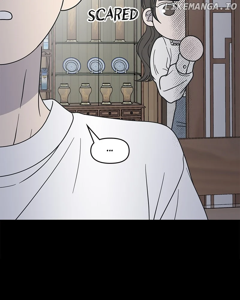 No Dating Allowed in the Office Chapter 42 - Page 49