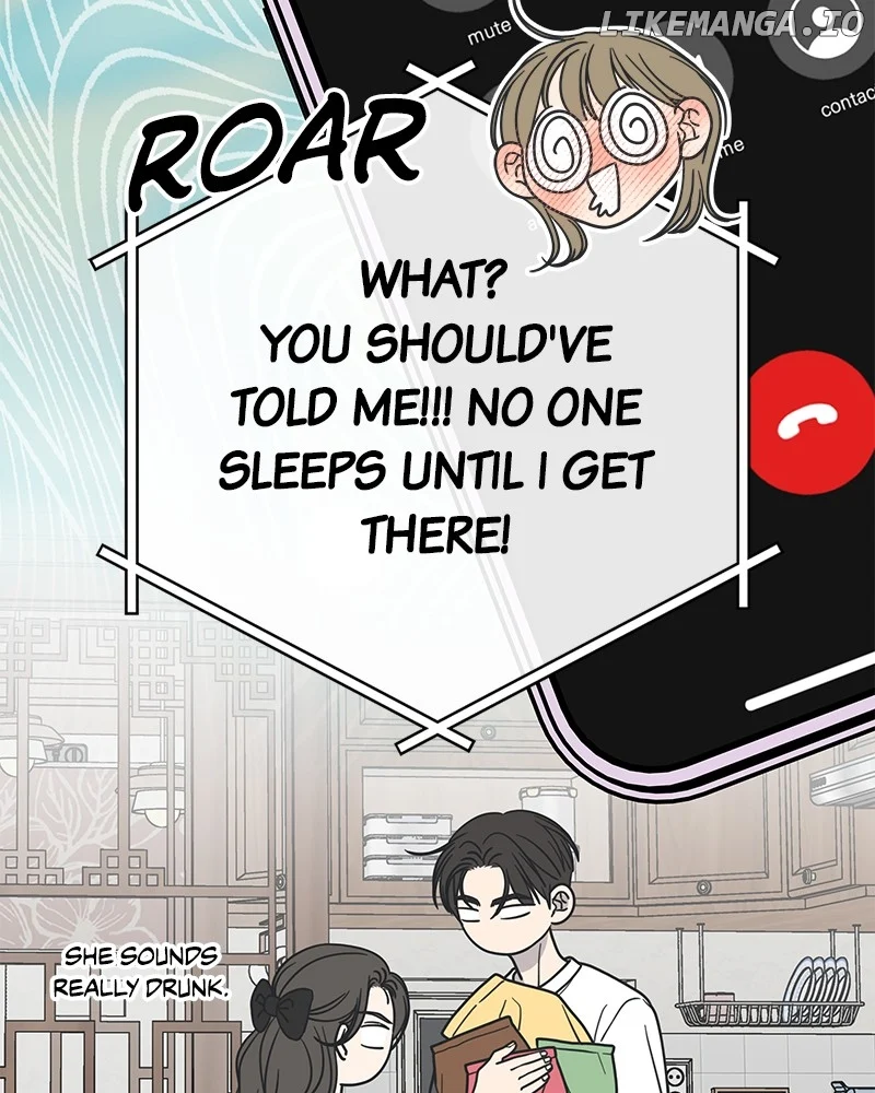 No Dating Allowed in the Office Chapter 42 - Page 51