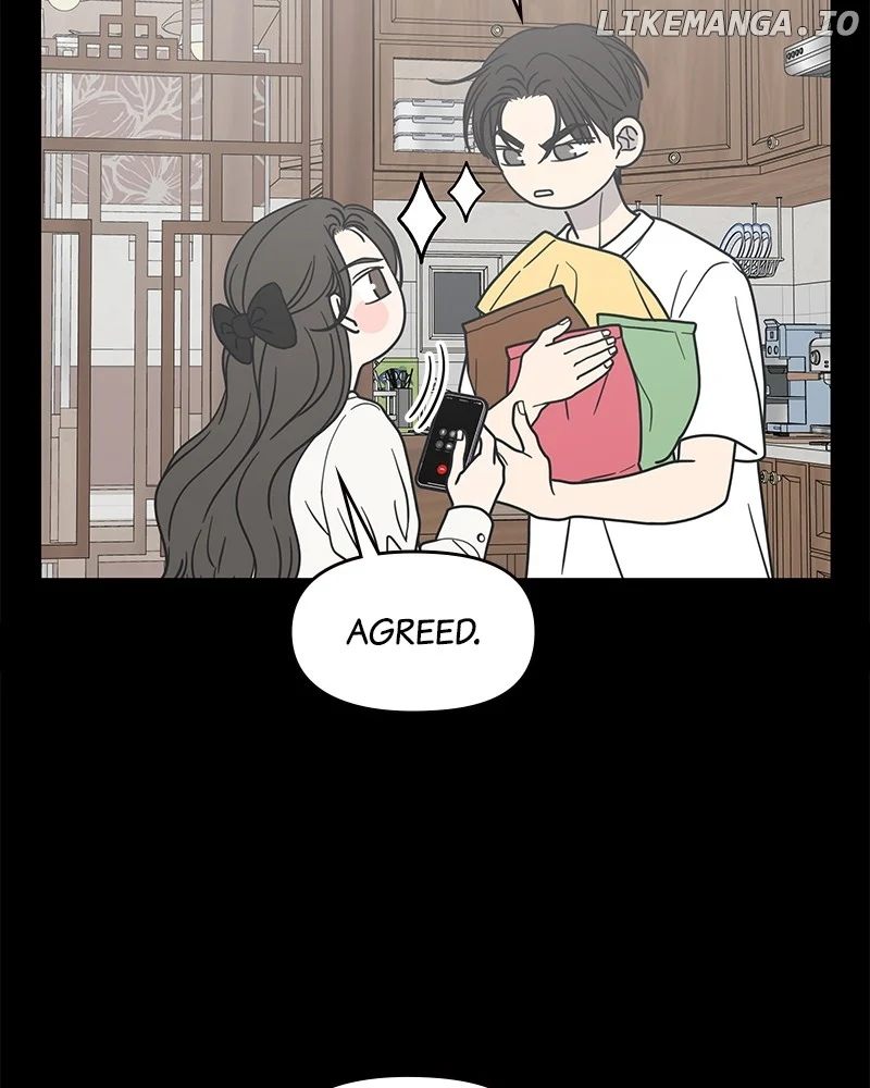 No Dating Allowed in the Office Chapter 42 - Page 54