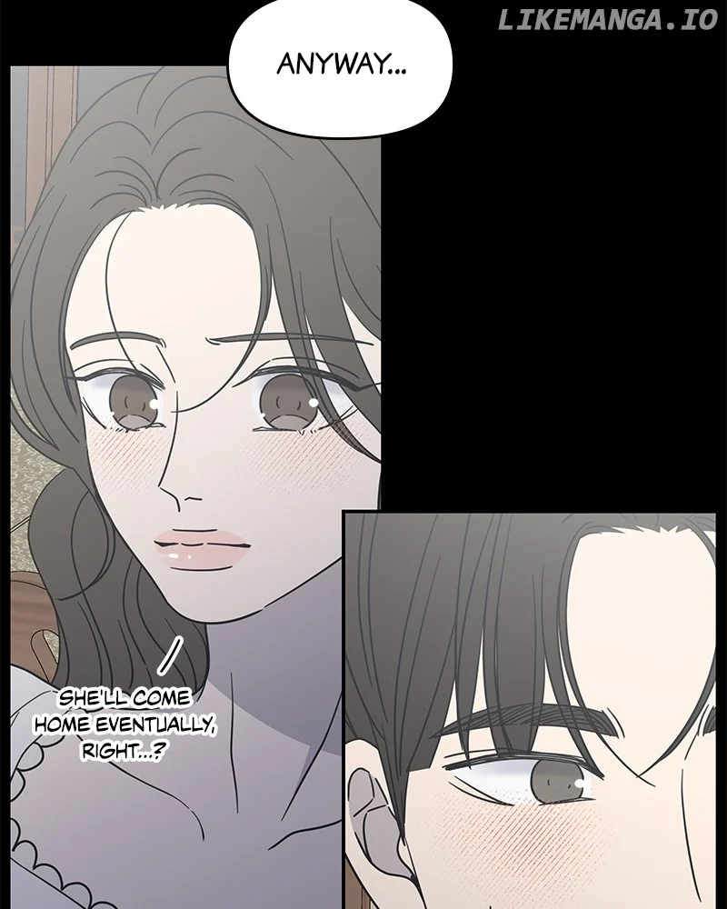 No Dating Allowed in the Office Chapter 42 - Page 55