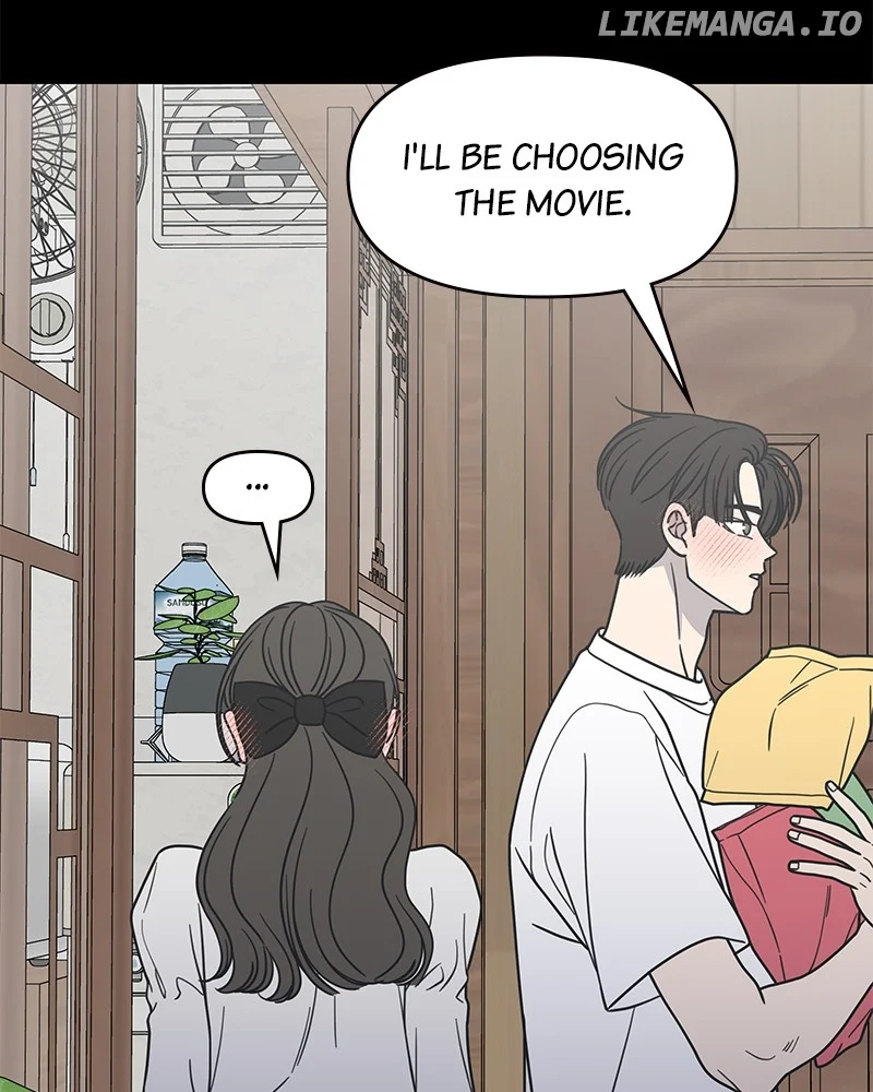 No Dating Allowed in the Office Chapter 42 - Page 57