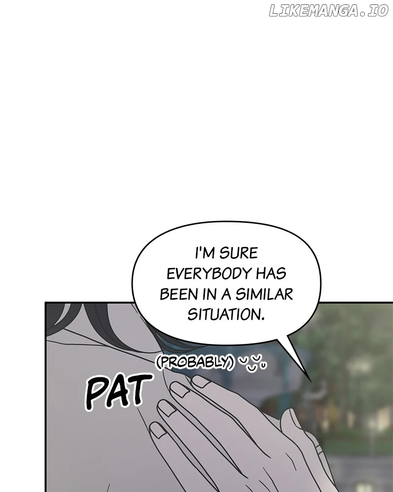 No Dating Allowed in the Office Chapter 42 - Page 6