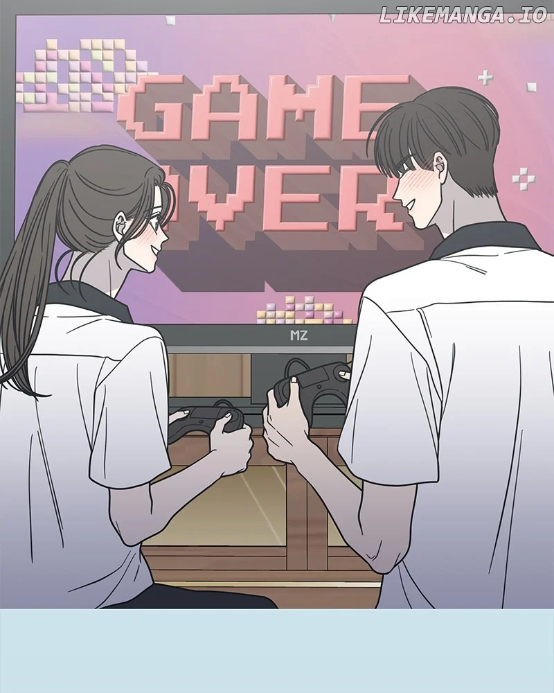 No Dating Allowed in the Office Chapter 42 - Page 61